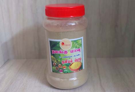 buy Nalangu Maavu Bathing Powder