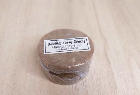 buy Soap - Nalangumau