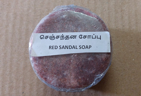 buy Soap - Red Sandal