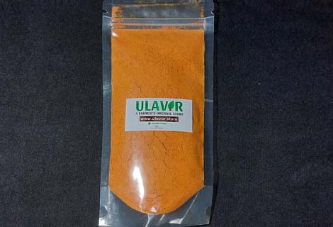 buy Chicken 65 Masala