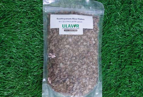 buy Kaattuyanam Rice flakes