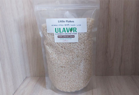 buy Little/Saamai flakes