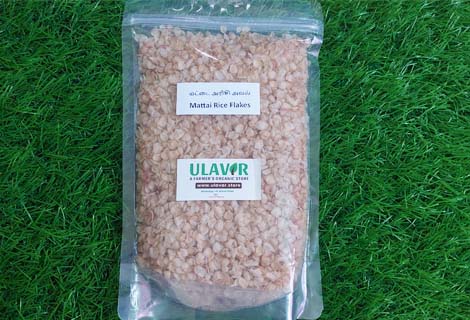 buy Matta Rice Flakes