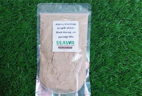 buy Weight Loss - Black Horsegram Porridge Mix