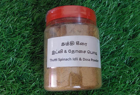 buy Thutti Spinach Idli Powder