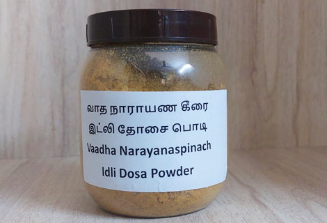 buy Vaadha Narayanaspinach Powder