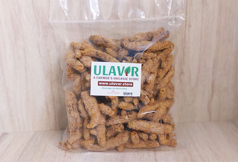 buy Turmeric Organic