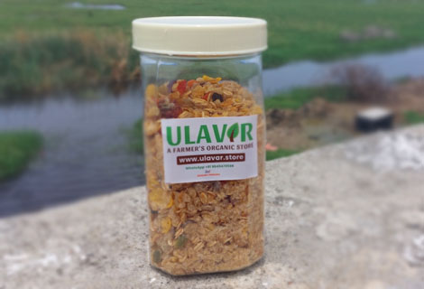 buy Honey Muesli